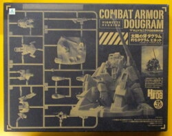 Hobby Japan HJ Mechanics 08 Special Appendix Ruined Dougram Non-scale Plastic Kit