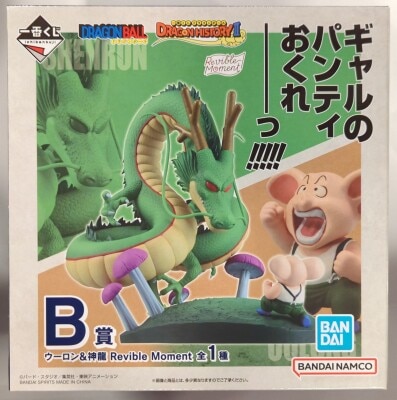 Bandai Spirits Ichiban Kuji Dragon Ball HISTORY II B Prize Oolong and Shenron Revible Moment