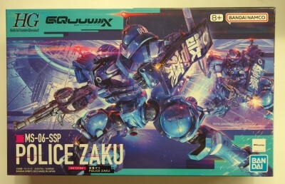 Bandai HG 1/144 Mobile Suit Gundam GQuuuuuuX Military and Police Zaku 2