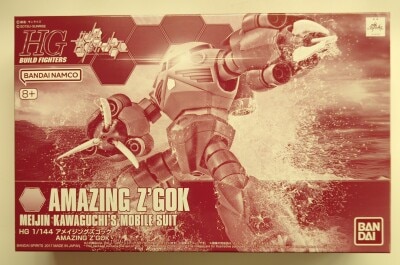 BANDAISPIRITS HG BUILD FIGHTERS 1/144 バンダイナムコ版 アメイジングズゴック รูปภาพ 1