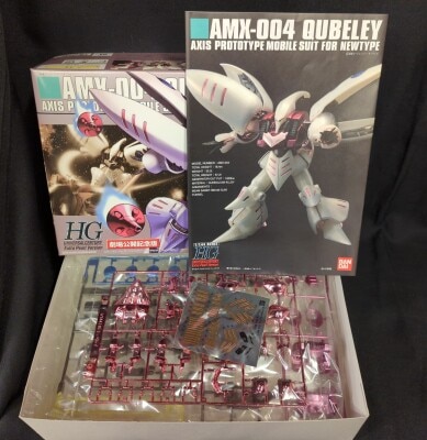 Bandai HGUC 1/144 Mobile Suit Zeta Gundam AMX-004 Qubeley Extra Pearl version (Theatrical Release Commemorative Edition) hình ảnh 1