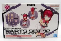 Bandai 30 Minutes Sisters Option Parts set 12 (Reaper Costume) [Color A] OP12 hình ảnh 1