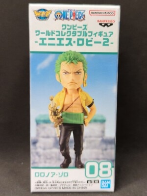 Bandai Spirits World Collectable Figure Enies Lobby 2 Zoro