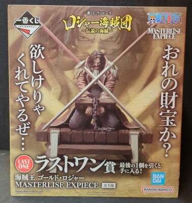 Bandai Spirits Ichiban Kuji Roger Pirates ~Legendary Pirates~ Last One Prize Pirate King Gold Roger MASTERLISE EXPIECE