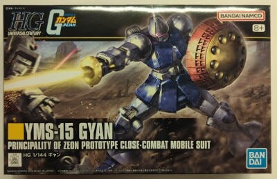 Bandai Spirits HGUC 1/144 Bandai Namco Mobile Suit Gundam Gyan 8+ notation 197