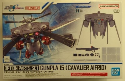 Bandai Spirits Option Parts set Gunpla 1/144 Mobile Suit Gundam SEED FREEDOM Cavalier Aifrid 15 hình ảnh 1