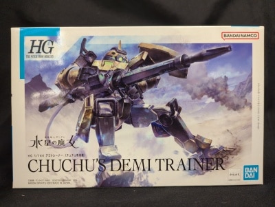 Bandai Mobile Suit Gundam: The Witch from Mercury HG Demi-Trainer (ChuChu Custom) 06