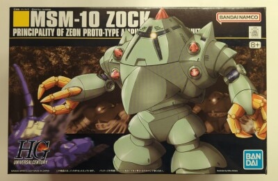 BANDAI SPIRITS HGUC 1/144 Bandai Namco version Zok/+ notation 081 gambar 1