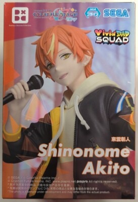 Sega Desktop × Decorate Collections Project Sekai Colorful Stage! feat. Hatsune Miku Shinonome Akito