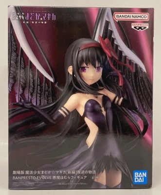 Bandai Spirits BANPRESTO EVOLVE Puella Magi Madoka Magica - The Movie[Part 3] Homura Akuma image 1