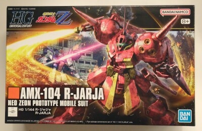 BANDAI SPIRITS HGUC 1/144 Bandai Namco version R-Jarja 220 图片 1