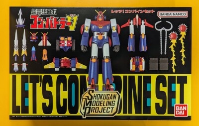 Bandai SMP/SHOKUGAN MODELING PROJECT Chodenji Robo - Combattler V Let's! Combine set Combattler V