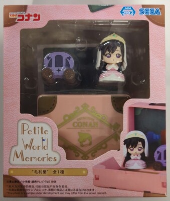 Sega Petite World Memories Mini Figure Detective Conan Rachel Moore (Ran Mouri) image 1