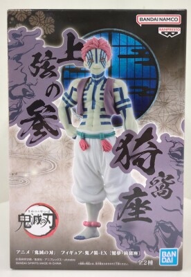 Bandai Spirits Figure - Demon's Warrior - EX Enmu Akaza Akaza image 1