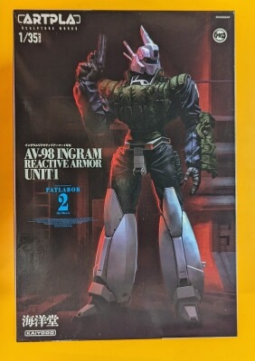 Kaiyodo ARTPLA SCULPTURE WORKS Ingram Reactive Armor Unit 1