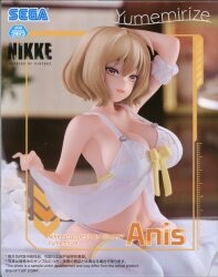 Sega Yumemirize Goddess of Victory: NIKKE Anise