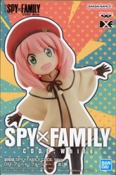 Bandai Spirits DXF Anya Forger
