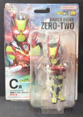Bandai Spirits Ichiban Kuji Kamen Rider Zero One REAL×HEROES C Prize Kamen Rider Zero Two BLISTERED MUSEUM 图片 1