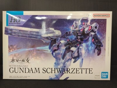 Bandai Spirits HG 1/144 Mobile Suit Gundam: The Witch from Mercury Gundam 25