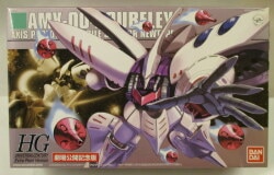 반다이 HGUC 1/144 모빌슈트 제타건담 AMX-004 큐벨레이 엑스트라 펄 버전 (극장 개봉 기념판)