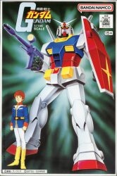Bandai Spirits Best Mecha Collection 1/144 RX-78 Gundam Bandai Namco Version 15+