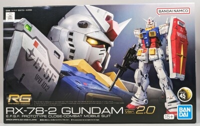 반다이 스피릿츠 RG 1/144 기동전사 건담 RX-78-2 건담 Ver.2.0 초판 이미지 1