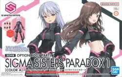 Bandai 30 MINUTES SISTERS Optional Body Parts Sigma Sisters Paradox 1 [Color A]