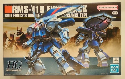 Bandai Spirits HGUC 1/144 Mobile Suit Gundam ZZ Isaac Bandai Namco version +8 notation 096 图片 1
