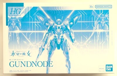 BANDAI SPIRITS HG 1/144 Mobile Suit Gundam: The Witch from Mercury Bild 1