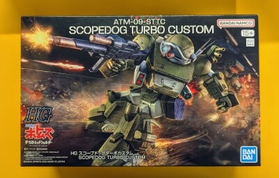 Bandai HG Scopedog Turbo Custom image 1