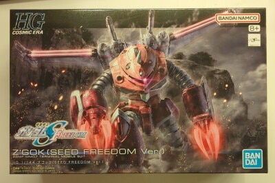 BANDAI SPIRITS HG 1/144 Mobile Suit Gundam SEED FREEDOM Z'Gok (SEED FREEDOM Ver.) 260 รูปภาพ 1