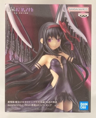 Bandai Spirits BANPRESTO EVOLVE Puella Magi Madoka Magica - The Movie[Part 3] Homura Akuma