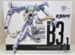 Kotobukiya Megami Device Demon Type Strarf Repaint Color version With Bonus With Bonus