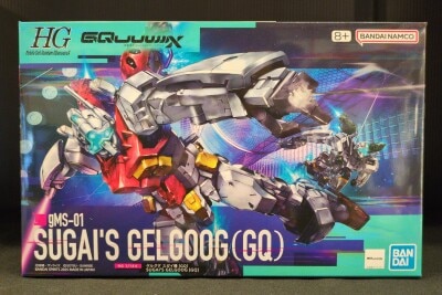 BANDAI SPRITS HG Mobile Suit Gundam GQuuuuuuX Gelgoog Sugai Custom (GQ) 3