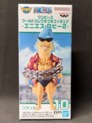 Bandai Spirits World Collectable Figure Enies Lobby 2 Franky