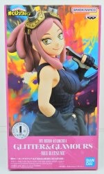 반다이 스피리츠 Glitter and Glamours MEI HATSUME 핫스메 메이