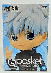 BANDAI SPIRITS Q posket Satoru Gojou Gojo Satoru without obi