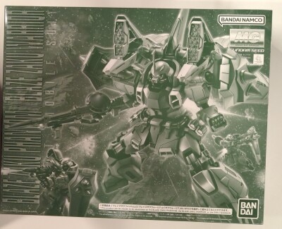 Bandai Spirits MG 1/100 Bandai Namco version Blaze ZAKU Phantom/Blaze ZAKU Warrior