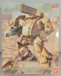 Bandai 1/20 scale B・ATM-03 Fatty ground use 4 gambar 1