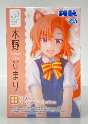 Sega Desktop x Decorate Collections Whispering Love Singing Kino Himari 圖片 1