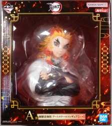 Bandai Spirits Ichiban Kuji Demon Slayer: Burn Your Heart A Prize Kyojuro Rengoku Art Scale Figure