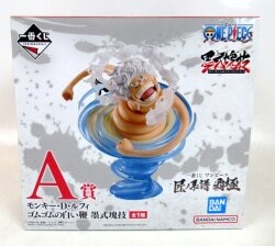 Bandai Spirits Ichiban Kuji One Piece Takumi no Keifu Hakyoku A-Prize Monkey D Luffy rubber rubber white whip ink style mass technique