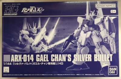 Bandai HGUC BANDAINAMCO Silver Bullet (Gael Chan's exclusive machine) / BANDAINAMCO 1/144