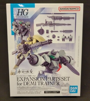 Bandai Spirits HG 1/144 Mobile Suit Gundam: The Witch from Mercury Demi-Trainer Expansion Part set 10 รูปภาพ 1