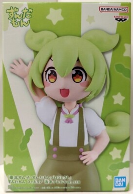 Bandai Spirits Figure Tohoku Zunko/Zundamon Project Zundamon Sakamoto Duck ver.
