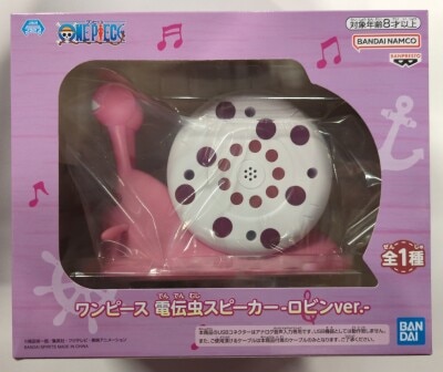 Bandai Spirits Den Den Mushi Speaker One Piece Robin ver.
