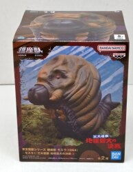 Bandai Spirits Toho Kaiju Series Enshrined Beast Mothra (1964) Mothra Red Eyes