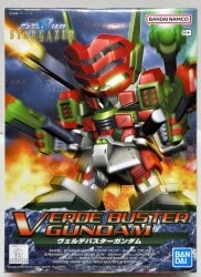 BANDAISPIRITS BB Senshi / G Generation Bandai Namco Verde Buster Gundam 294