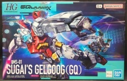 BANDAI SPRITS HG 1/144 Mobile Suit Gundam GQuuuuuuX Gelgoog Sugai Custom (GQ) 3