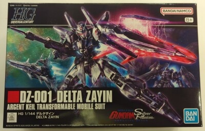 BANDAI SPIRITS HG 1/144 Mobile Suit Gundam: Phantom of the Silver Gray Delta Zain